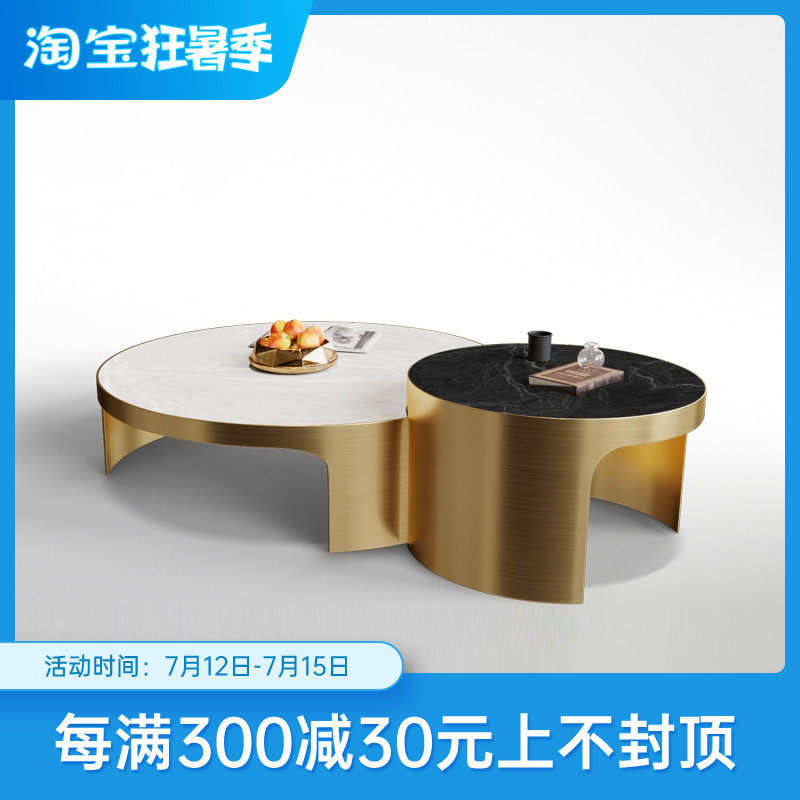 Bright Light Rock Plate Tea Table Light Extravagant Modern Minimalist Living-room Round height combined large terrace number of marble primary and secondary tea table