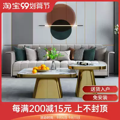 2021 new bright light rock board tea table light luxury designer small apartment fashion simple model room combination