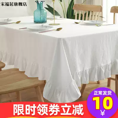 Tablecloth Round table Coffee table Tablecloth dining table Cotton and linen Japanese-style fabric white European-style simple net red tablecloth Hotel household