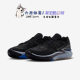 Nike NIKEAIRZOOMG.T.CUT2EP ເກີບບ້ວງຂອງຜູ້ຊາຍທີ່ແທ້ຈິງສີຟ້າແລະສີດໍາ DJ6013-002