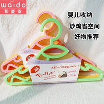 10 non-slip childrens clothes hangers baby small clothes hangers newborn baby clothes hanging plastic clothes drying racks