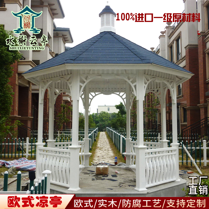 Solid Wood Outdoor Gazebo European-Style Carbonized Anti-Corrosion Wood Octagonal Pavilion Villa Courtyard Leisure Sunshade European-Style Gazebo