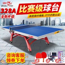 Pisces Table Tennis Table Xiangyun X1 328A Contest Standard Indoor Table Tennis Table Mobile Double Fold Table Tennis Case