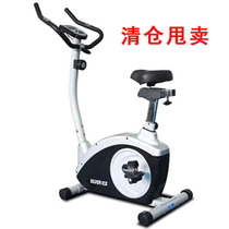 Aiwei silver ice home exercise bike BC3160 new magnetic control indoor sports bicycle mini sports equipment