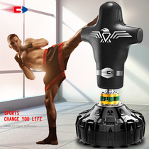 Humanoid boxing sandbag Sanda vertical household tumbler childrens taekwondo adult sandbag training fitness equipment