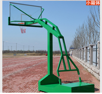 Outdoor sports adult basketball rack mobile box basketball rack campus unit basketball rack