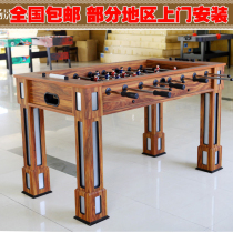 ADW standard table football solid wood table football table table table football machine bar bar boom Hall game toys