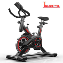 Explosive Q1 dynamic bicycle super quiet exercise bike home indoor fitness equipment weight loss pedal sports bike