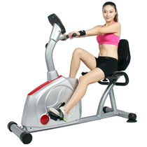 Kanglejia KLJ-6 7R-1 horizontal magnetron silent exercise bike K6 7R-1 sports fitness equipment