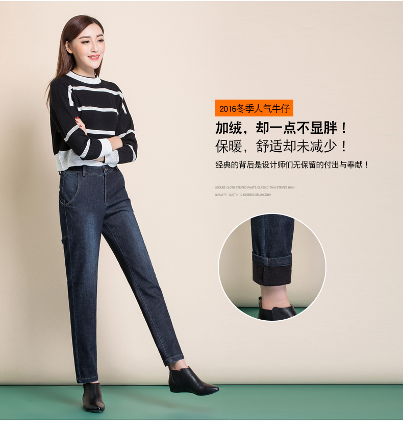 Jean femme KERENISAN     - Ref 3191254 Image 9