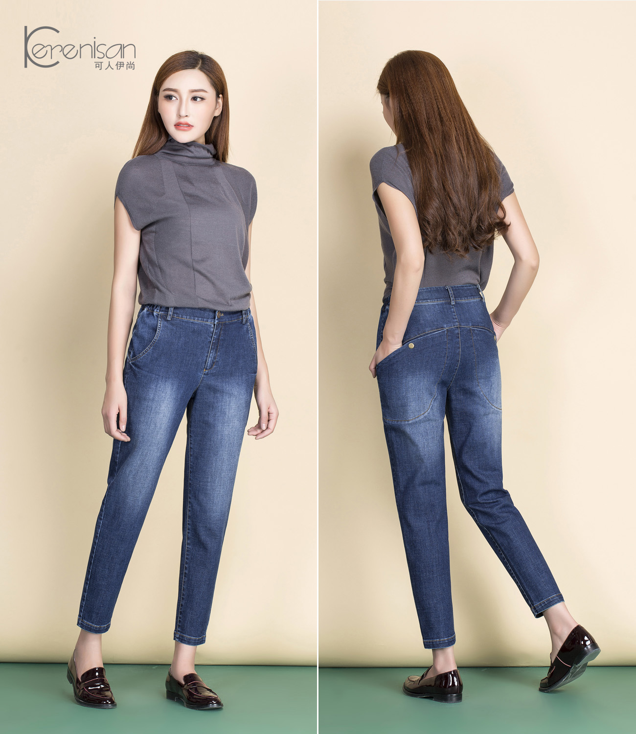 Jean femme KERENISAN     - Ref 3193848 Image 24