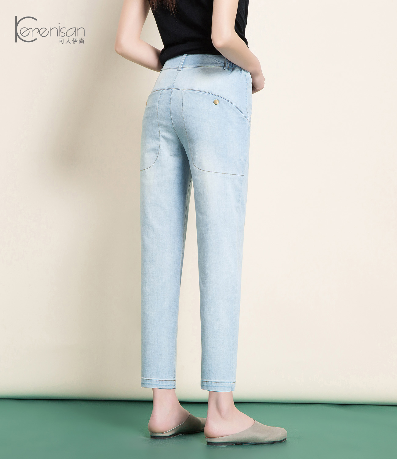 Jean femme KERENISAN     - Ref 3193848 Image 34