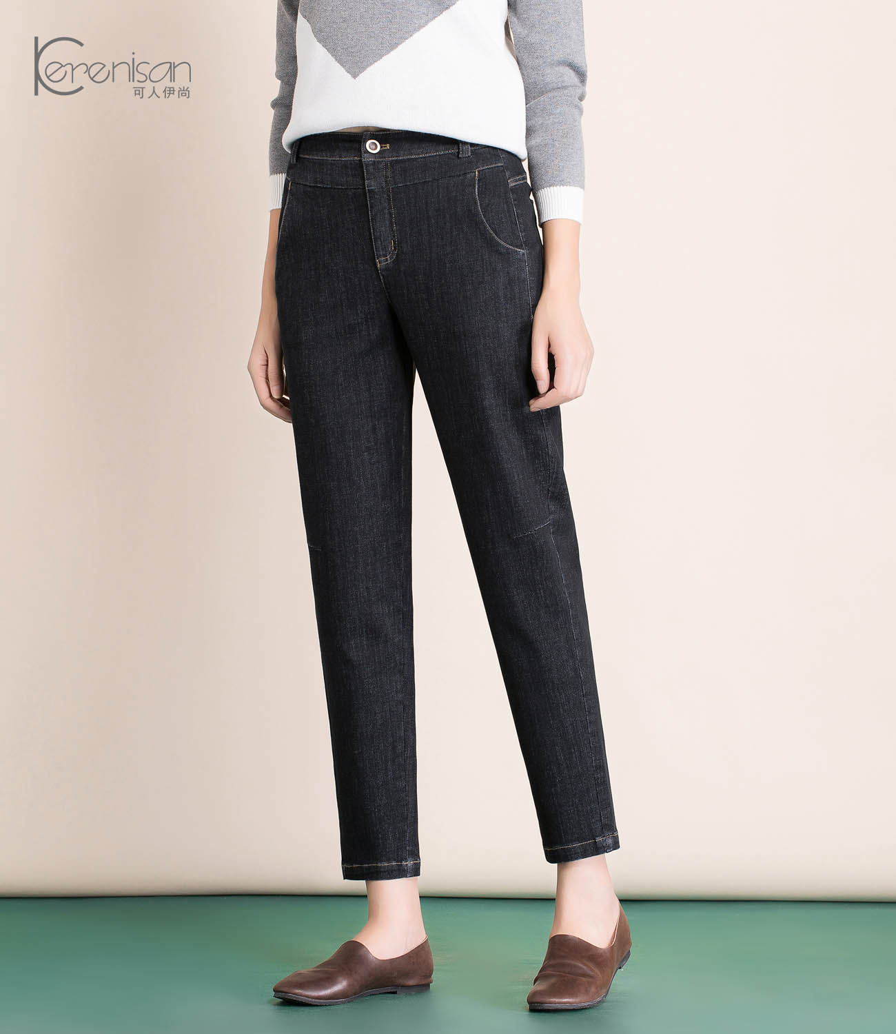 Jean femme KERENISAN     - Ref 3194296 Image 27