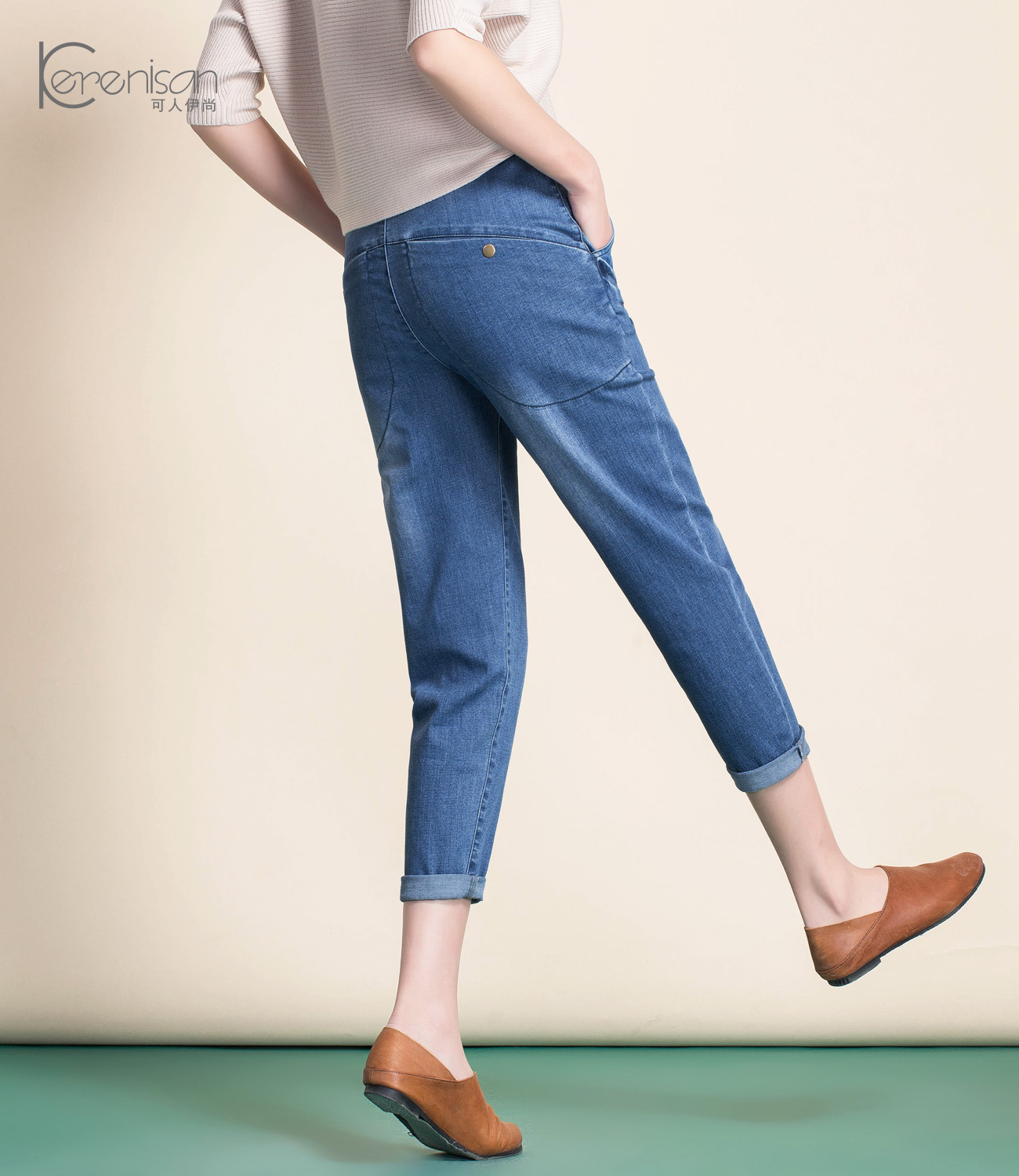 Jean femme KERENISAN     - Ref 3193848 Image 32