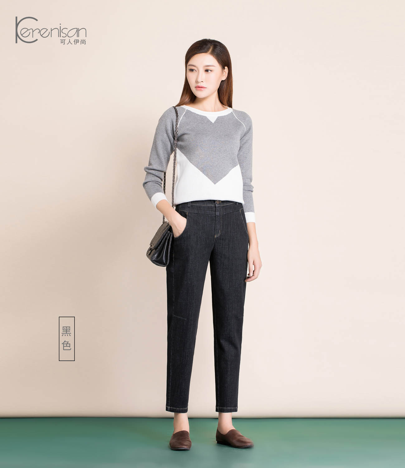 Jean femme KERENISAN     - Ref 3194296 Image 26
