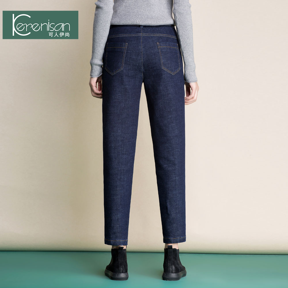 Jean femme KERENISAN     - Ref 3194296 Image 3