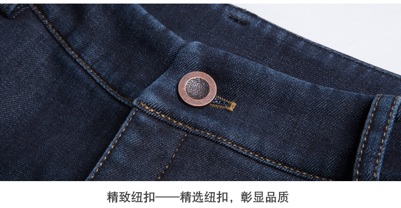 Jean femme KERENISAN     - Ref 3191254 Image 37