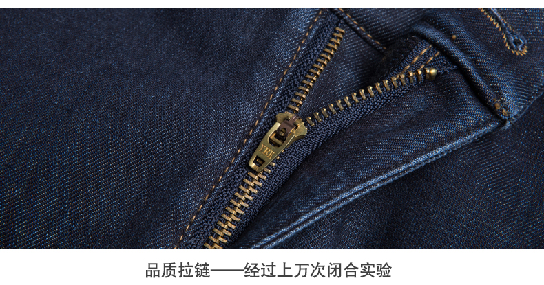 Jean femme KERENISAN     - Ref 3191254 Image 38