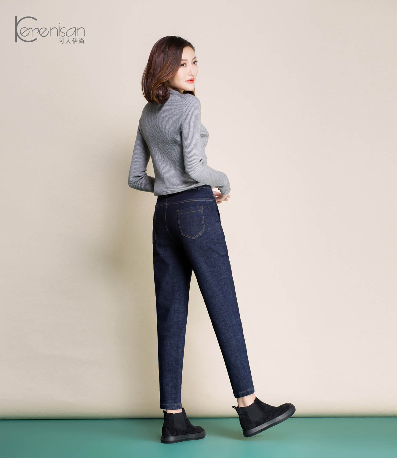 Jean femme KERENISAN     - Ref 3194296 Image 23