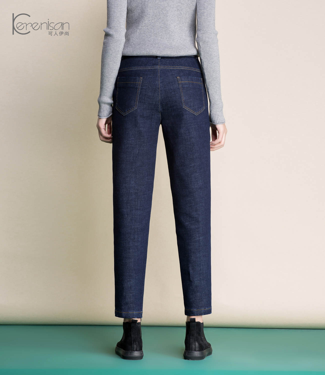 Jean femme KERENISAN     - Ref 3194296 Image 25