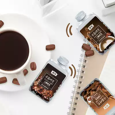 Rich flavor I shake mellow coffee sugar instant coffee beans 3 taste chewy coffee hard candy 42g3 boxes