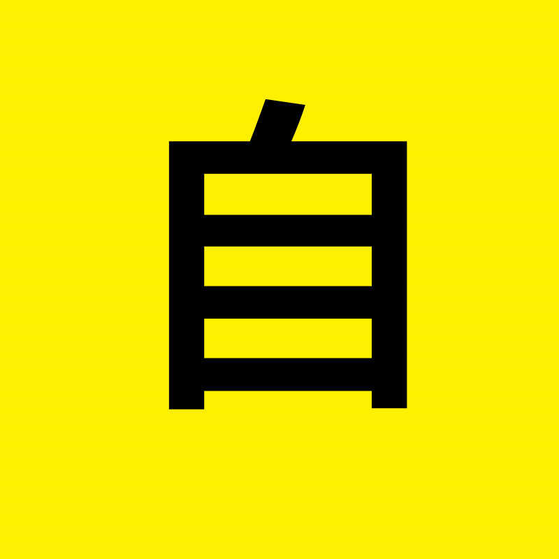 如何写一篇吸引人的我喜欢游泳作文英文初一？包含范文和写作技巧吗？