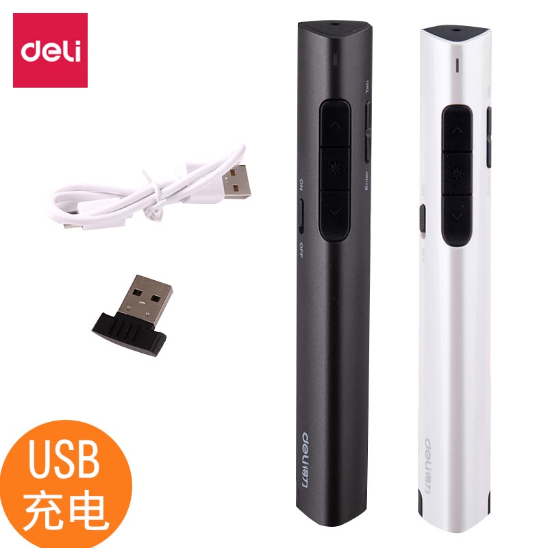 Deli PPT Flipchart Charging Laser Projector Slide Demo Remote Pen Electronic Pen Wireless Flipchart