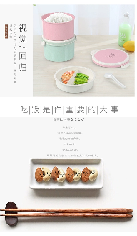 Lúa mì Bellflower Bento Hộp cơm trưa Lò vi sóng Hộp kín Bữa trưa Sinh viên Bento Hộp trái cây Hộp Salad - Hộp cơm điện sưởi ấm