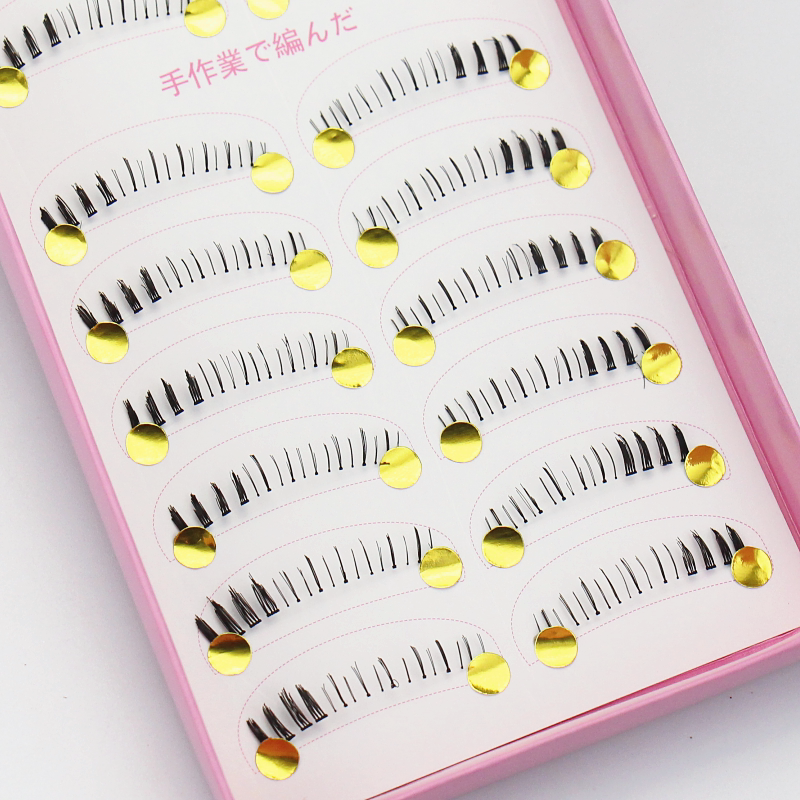 Natural lower eyelashes false eyelashes can be cut and segmented and pasted with local thick and traceless transparent stems 10 pairs of COS performances