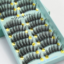 European and American makeup 3D stereoscopic multi-layer false eyelash exaggerated and dense simulation tuft-shaped European and American Barbie Big Eye Stage Makeup Nightclub