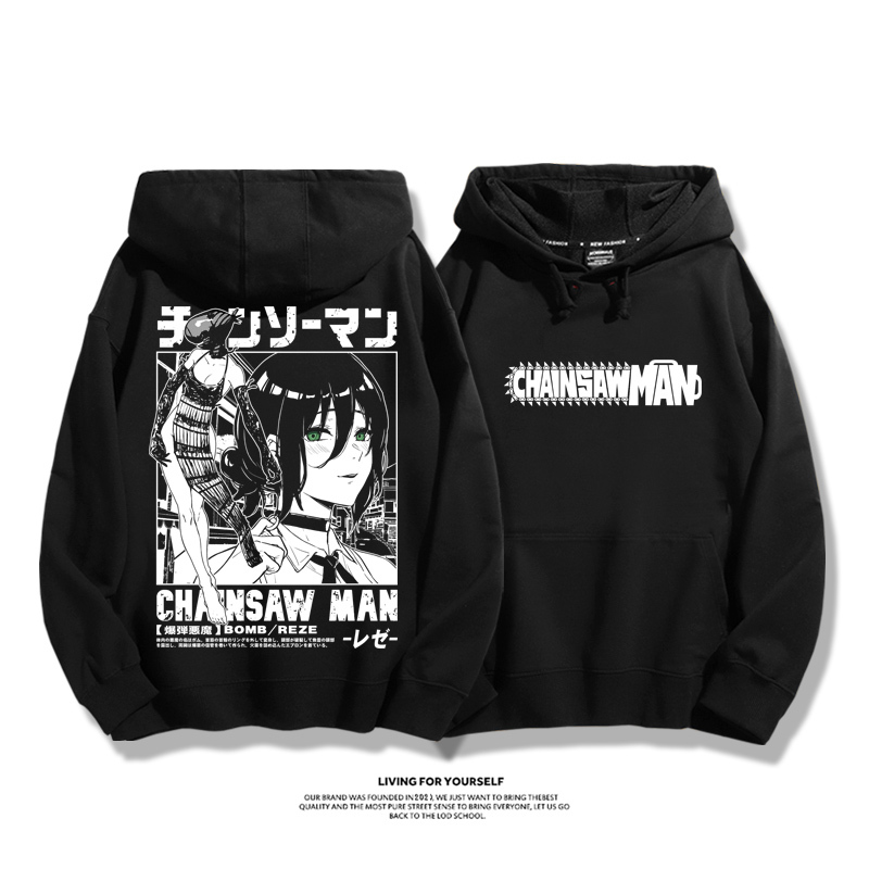 Chainsaw Man Collaboration Hoodie Chainsaw Man Merchandise Anime Hoodie for Men and Women Long-Sleeve Jacket Autumn and Winter Trendy