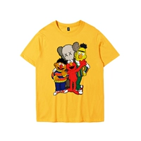 Куркума из четырех человек т