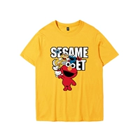 Кунжут-стрит-1 куркума t