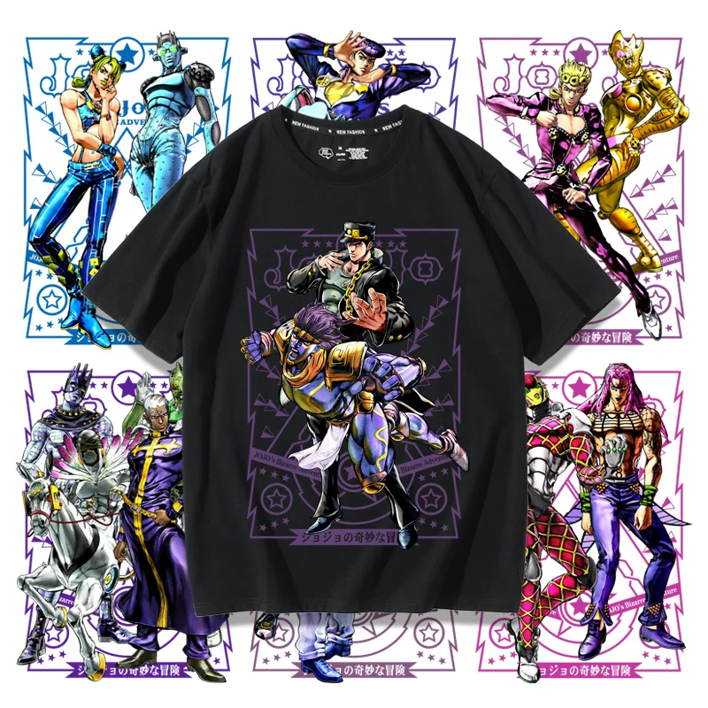 Футболка Jojo's wonderful adventure joint T -shirt пустая полоса Cheng Tailang Platinum Star Kisharma Killer Killer Queen короткий рукав