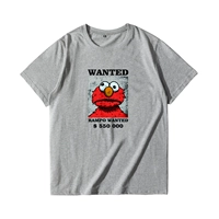 Аймо хотел порядок t