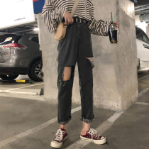 Large size hole jeans female loose fat sister mm high waist slim pants autumn straight tube beggar wide leg pants tide
