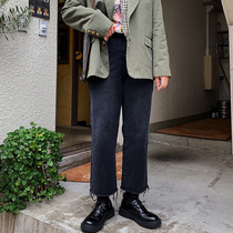 Large-size fat pants loose and fat mm jeans summer pear shaped body obese sister black straight tube tide