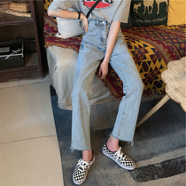 Large size womens pants 2021 new fat sister mm jeans loose wide leg pants womens high waist straight tube SAG Academy style