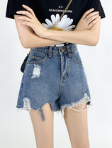 Code jean shorts female fat mm loose and thin legs hot pants high waist Han edition fat sister summer dress tide