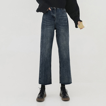 Pear shaped pants in spring and autumn 2023 big thin jeans fat sister mm straight tube wide broad leg pants