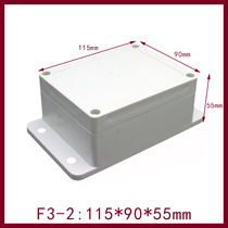 115*90 * 55mm ABS waterproof junction box F3-2 with ear outdoor electrical instrument box wall plastic box