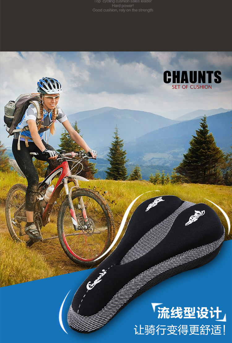Selle de vélo Mountain Bike CHAUNTS - Ref 2351975 Image 7