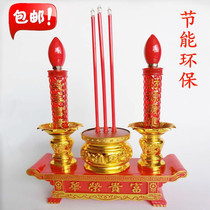 LED electronic incense stove candle lamp for Buddha plug-in Electric Guanyin Caiyin lamp Changming lamp electric incense stove Buddha