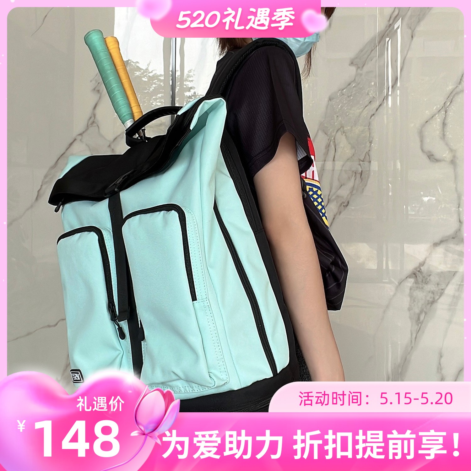 New Weizhen badminton badbaker shoulder backpack male and female professional sports 3 pack large capacity VS tennis package is right