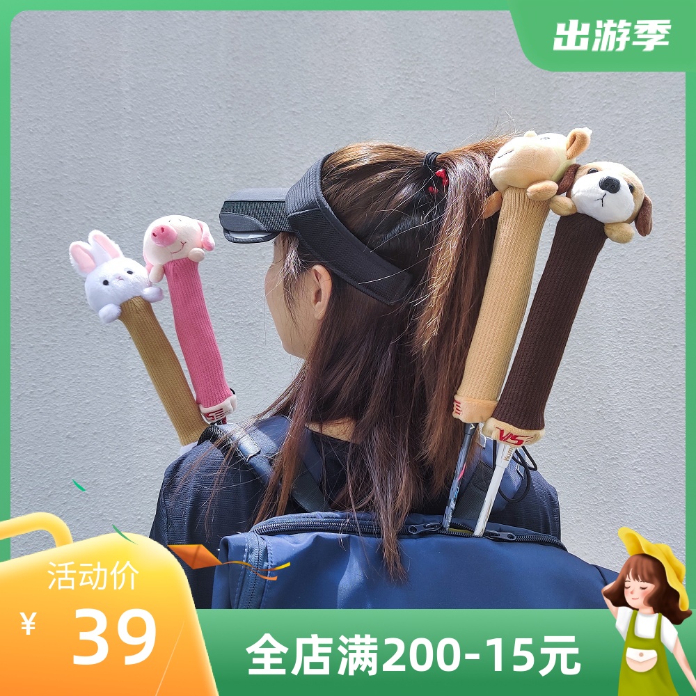 Weizhen Love Partner VS Badminton Handle Protection Send Gifts for Dude Accessories Tennis