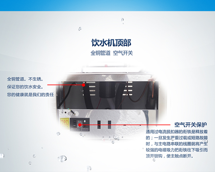 Jinweiquan thương mại nước bằng thép không gỉ nước đôi ống đôi vòi siêu lọc thẳng máy uống nhà máy phòng tập thể dục sưởi ấm và làm mát máy lọc nước 3m