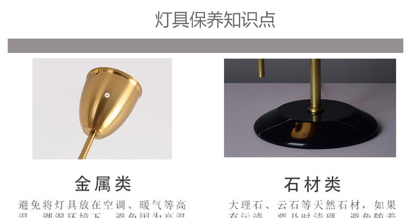 Ресторан люстра 日式风设计师样板房奶茶店吧台灯 Other