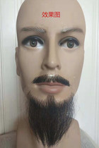 Fake beard film and television beard simulation beard minister beard film and television drama group makeup props performance supplies fake beard