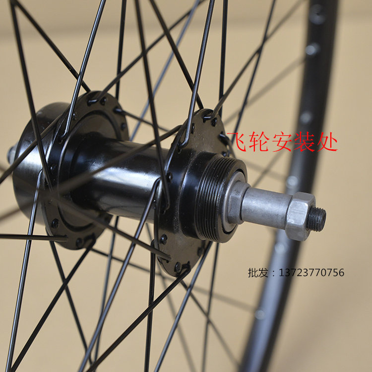 Roues de vélo Mountain Bike 26 pouces - Ref 2376158 Image 11