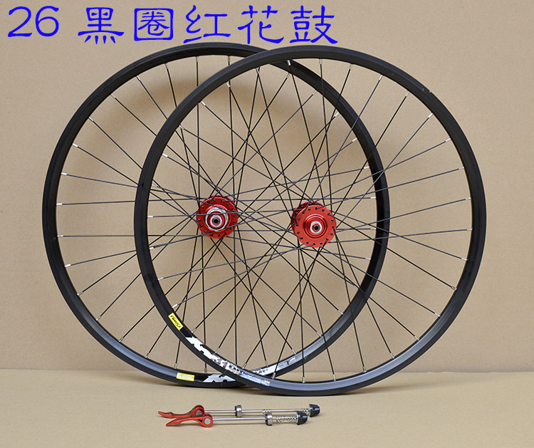 Roues de vélo - Ref 2379941 Image 9